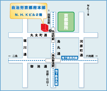 地図：自治労京都府本部